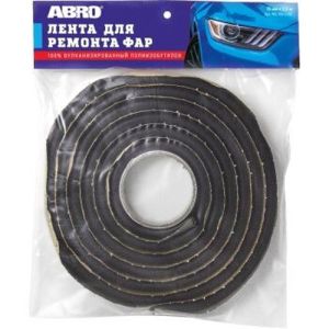 Лента для ремонта фар АВRО, 2,5м