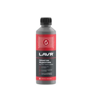 Герметик радиатора LAVR, 310 мл.