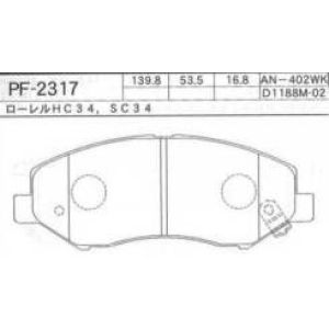 Колодки тормозные дисковые PF2317/GP01188   FAIMEW