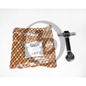 Рычаг задний верхний (Регулируемый) JD JDCPX103