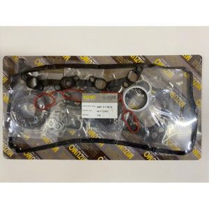 Ремкомплект двигателя MIZUMO 04111-75961  2TRFE