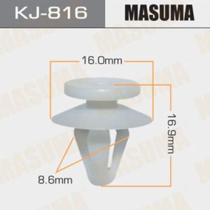Клипса крепежная MASUMA KJ-816