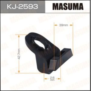 Клипса автомобильная (автокрепеж) MASUMA KJ2593  пара к ней KJ-2592
