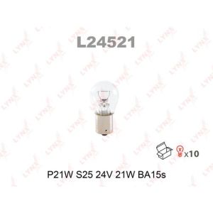 Лампа LYNXauto L24521 T20 P21W 24V BA15S HCV