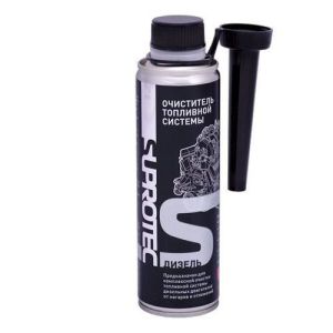 Очиститель топливной системы SUPROTEC. Дизель, 250мл.