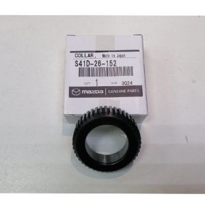 Втулка запорная подшипника ступицы MAZDA S41D-26-152