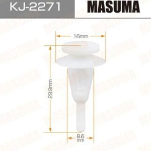 Клипса крепежная MASUMA KJ-2271