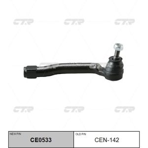 Наконечник рулевой тяги CTR  CEN-142/CE0533/SEN331R