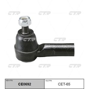 Наконечник рулевой CTR CET-65/SE2671