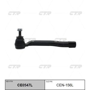 Наконечник рулевой CTR CEN-156L/CE0547L/CEN116/