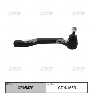 Наконечник рулевой CTR CEN-156R/CE0547R/CEN115