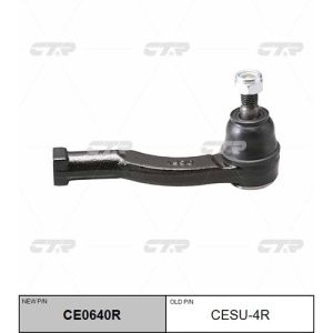 Наконечник рулевой «CTR»  CESU-4R/SE6641R/CE0640R