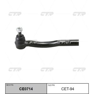 Наконечник «CTR»  CET94/CE0714/SE3521R/KTR1235