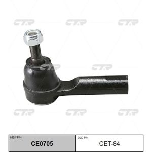 Наконечник рулевой  «CTR»  CET-84/CE0705/SE2941/V71011/KTR1043