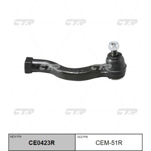 Наконечник рулевой CTR CEM-51R /CE0423R/4422A097/0421-KB4R