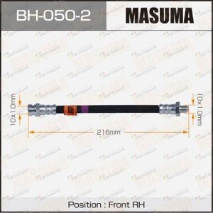 Шланг тормозной MASUMA BH-050-2