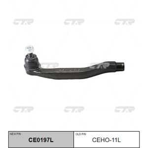 Наконечник рулевой «CTR»  CEHO-11L/CE0197L