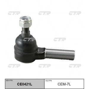 Наконечник рулевой «CTR»  CEM-7L/CE0421L/SE7221L/KTR1158