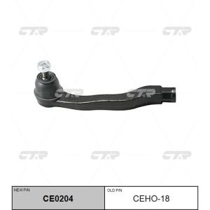 Наконечник рулевой  «CTR»  CEHO-18/CE0204/SE6301L/V71017L
