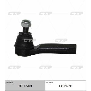 Наконечник рулевой «CTR»  CEN-70/CE0588/SE4921