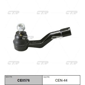 Наконечник рулевой «CTR»  CEN-44/CE0576