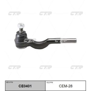 Наконечник рулевой CTR CEM-28/CE0401/SE7722/MB831044/V71043