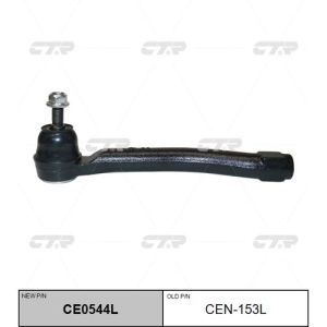 Наконечник рулевой CTR CEN-153L/CE0544L/SEN341L/0221F15L/V71053L/KTR1125