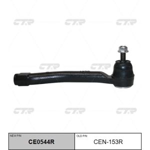 Наконечник рулевой CTR CEN-153R/CE0544R/SEN341R/0221F15R/V71053R/KTR1124