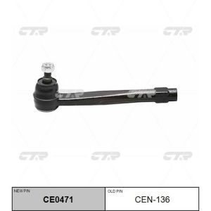 Наконечник рулевой  CTR CEN136/CE0471/CEMZ51/SE1671