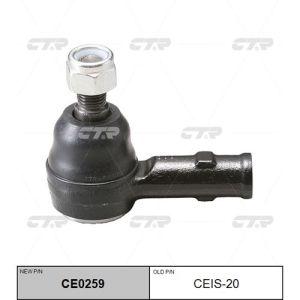 Наконечник рулевой CTR CEIS-20/V71041/CE0259 UBS69