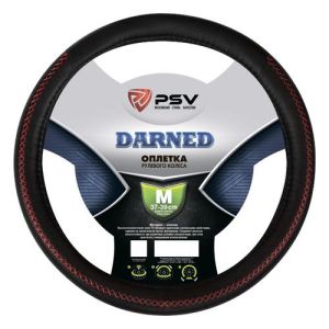 Оплётка на руль PSV DARNED (Черный/Отстрочка красная) M