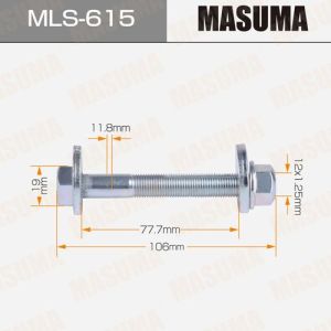 Болт эксцентрик MASUMA комплект.MLS615/0229-017-KIT
