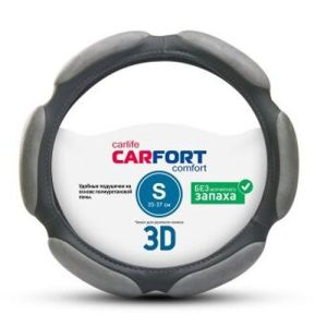 Оплетка CarFort 3D, 6 подушек, серая, S