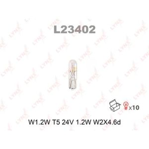 Лампа LYNXauto L23402 W1.2W 24V W2.1X4.6D HCV