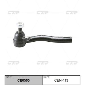 Наконечник «CTR»  CEN-113/CE0505/SE4941R/KTR1201