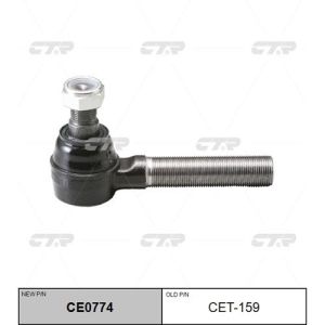 Наконечник рулевой «CTR»  CET-159/SET231L/CE0774