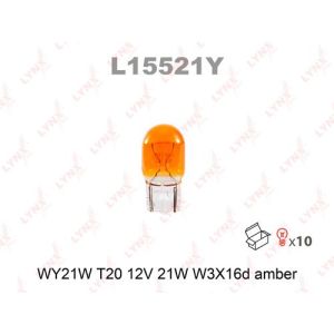 Лампа LYNXauto L15521Y/L521    WY21W 12V W3x16D AMBER