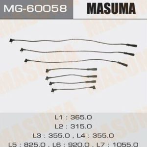 Бронепровода MASUMA MG60058/50058/9150