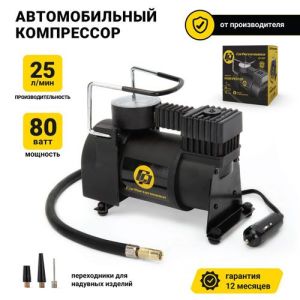 Компрессор воздушный CarPerformance, 25 л./мин. CP-25P