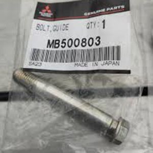 Направляющая тормозного суппорта Mitsubishi MB500803