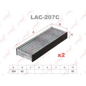 Фильтр салона угольный (2шт) LYNXauto LAC207C/AC-202