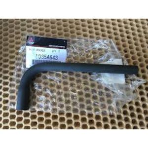 Шланг системы вентиляции картерных газов  MITSUBISHI 1035A643