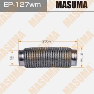 Гофра глушителя MASUMA, 3-х слойная, wiremesh, interlock, 60х230