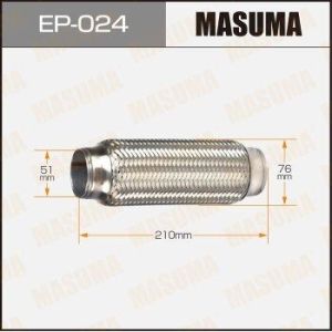 Гофра глушителя MASUMA, 2-х слойная, 51x210