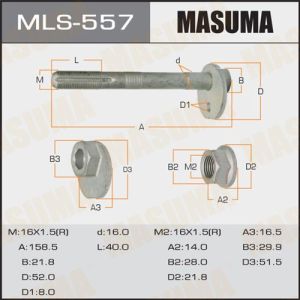 Болт эксцентрик MASUMA комплект. MLS557/0129-016