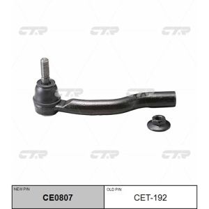 Наконечник рулевой CTR CET-192/4504649225/CE0807/SET521R