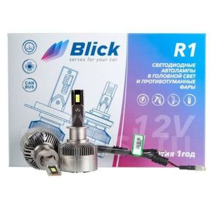 Лампа светодиодная Blick H3-R1 4500K 12V 2шт