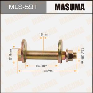 Болт эксцентрик MASUMA комплект. MLS591