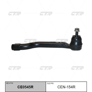 Наконечник рулевой CTR CEN-154R/CE0545R/SEN581R/KTR1355