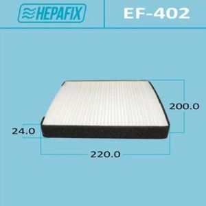 Воздушный фильтр Салонный HEPAFIX AC-402